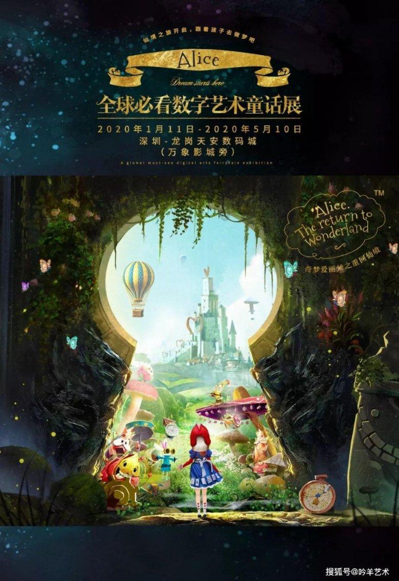 动物帮帮忙保卫家园