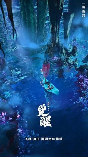 金沙9570(集团)股份有限公司