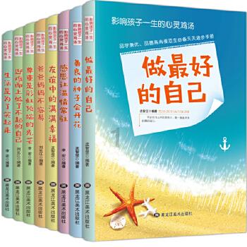 脑洞小老弟无实名认证