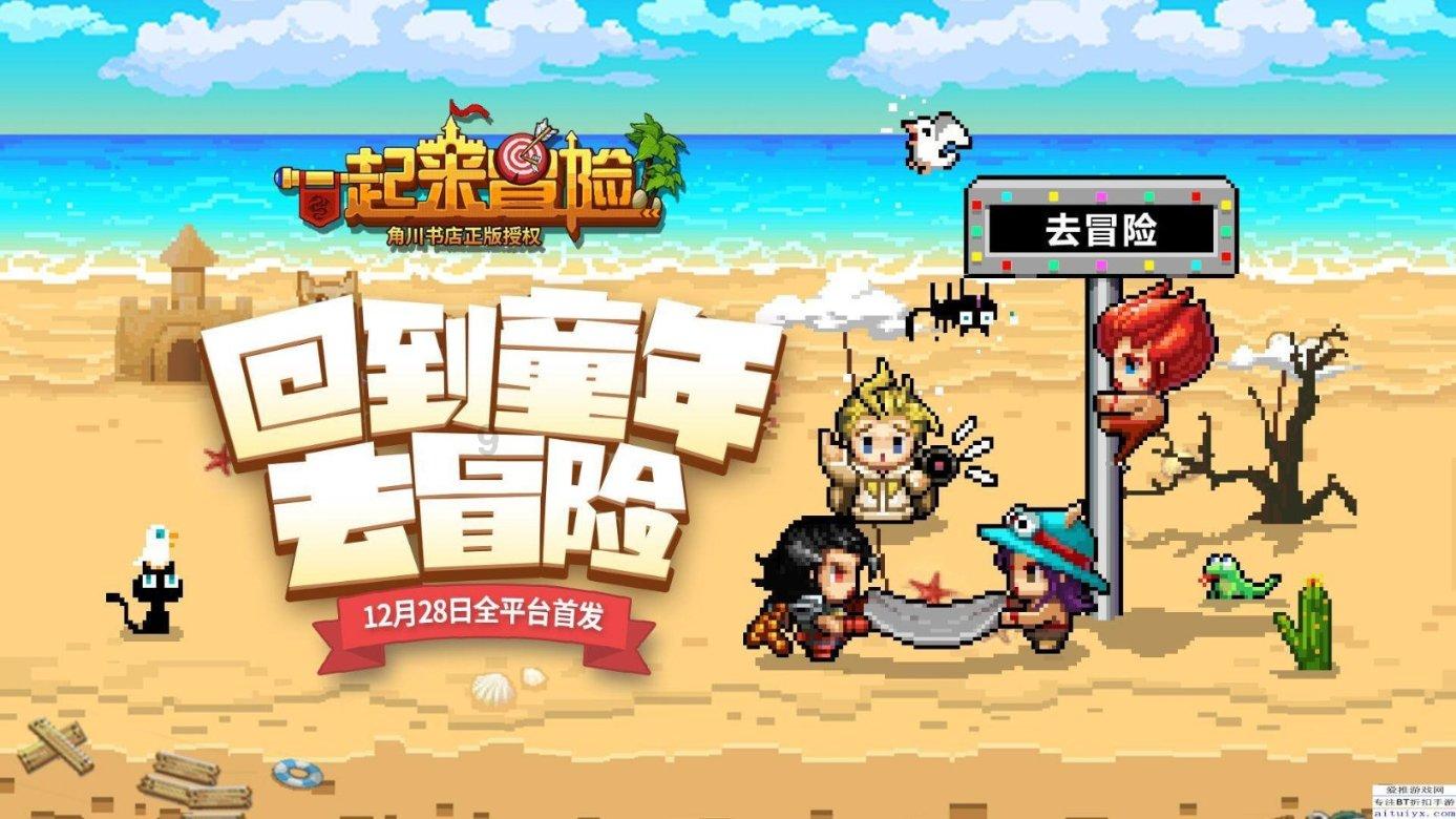 月光影视