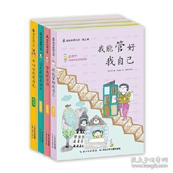 研究生论文打印单面还是双面