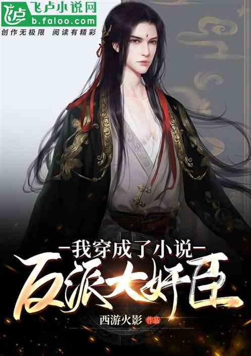 脑洞小老弟无实名认证