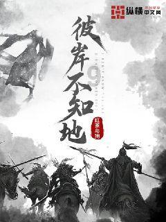 蓝狐视频