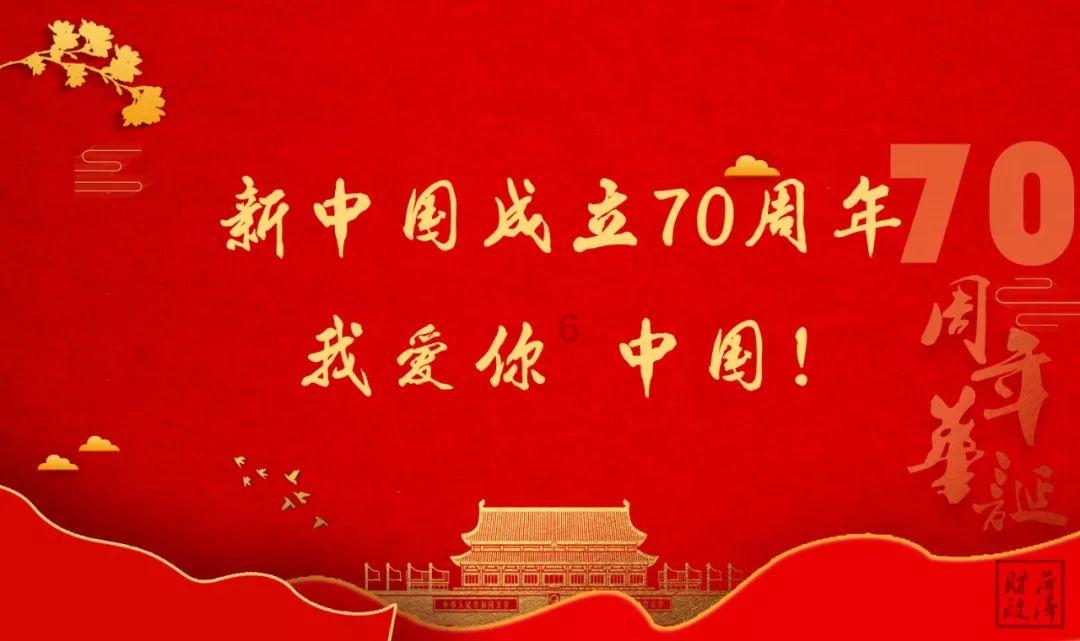 影视工厂