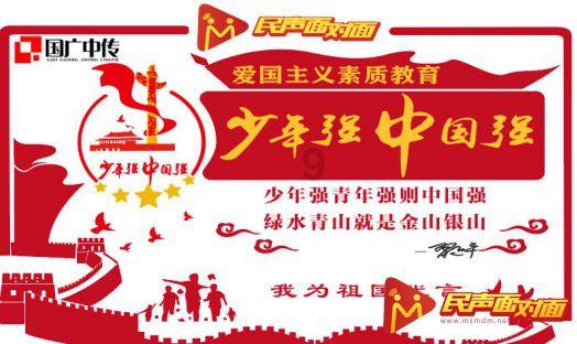 小猫钓鱼正版下载中文版