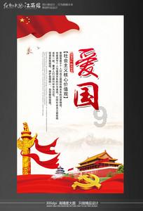 一男人老是避开我是什么意思? - 答案尽在眼前