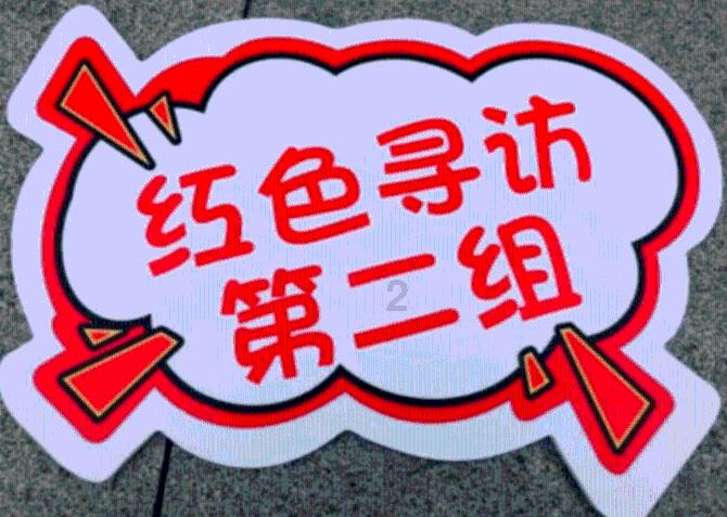 影视工厂