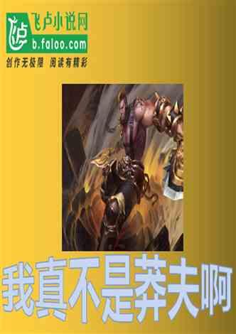 沪江开心词场