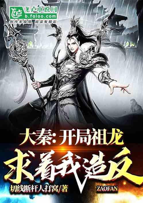 冷知识分享平台-保护动物的名称专属独家内容