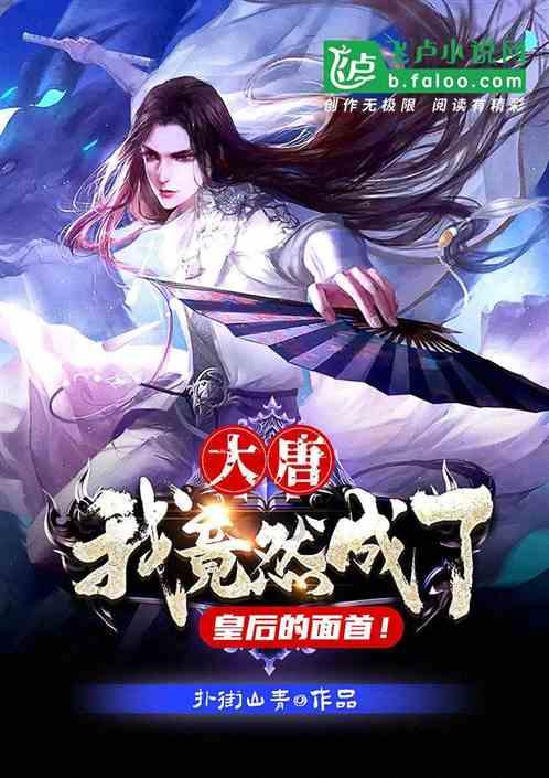 探索蜗牛世界,解答问题就问北京宜家哪个店最大?