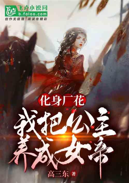 金沙9570(集团)股份有限公司