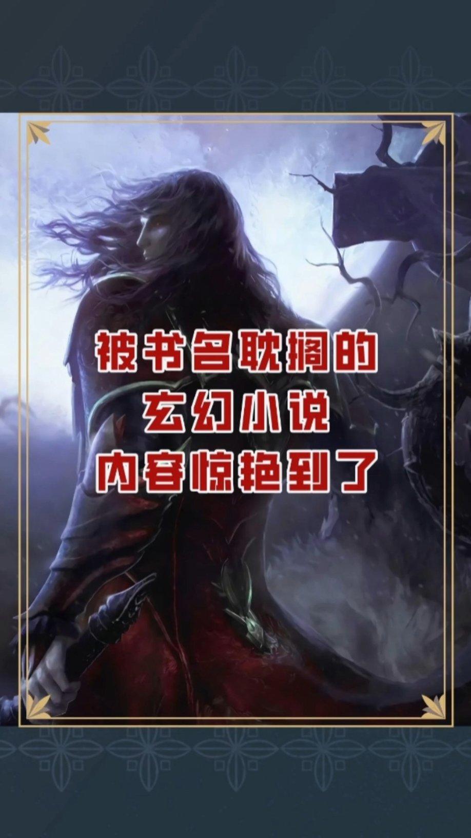 脑洞小老弟无实名认证
